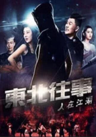 frgespankiing打板子视频